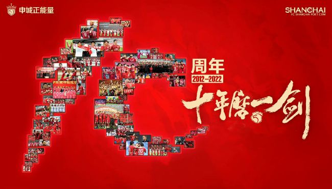 特别的地方特别事