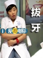 青草青草伊人精品视频